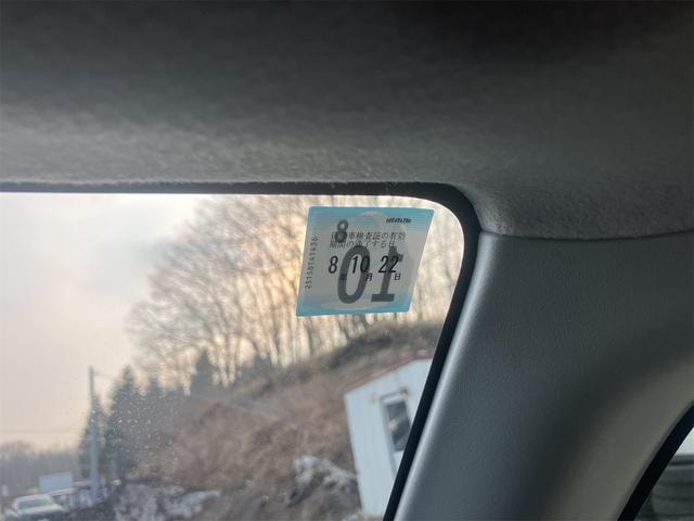 Миниатюра 34