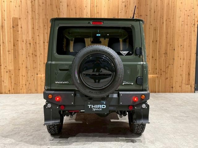 Миниатюра 12