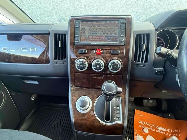 Миниатюра 9