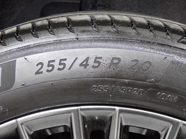 Миниатюра 22