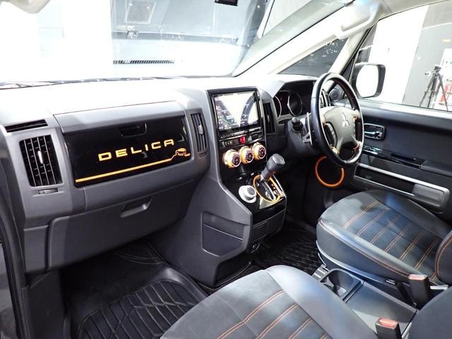 Миниатюра 39