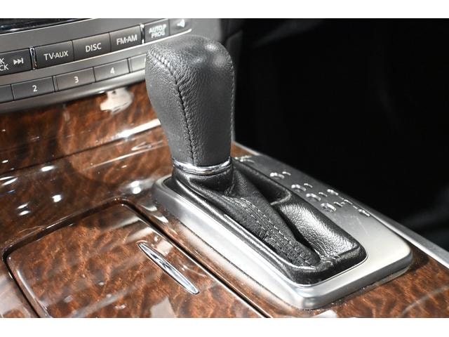 Миниатюра 37