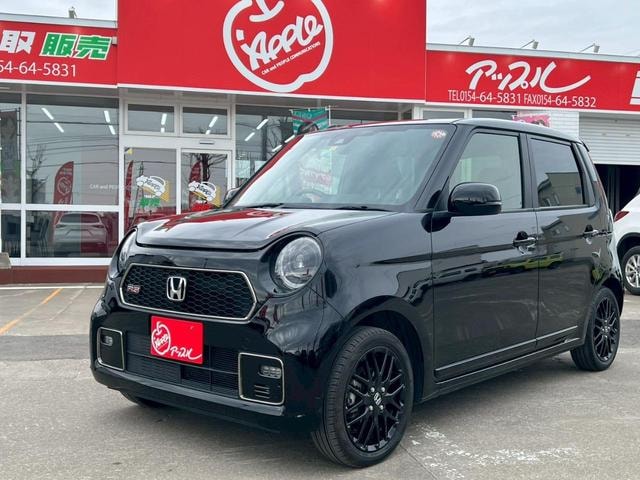 Миниатюра 57
