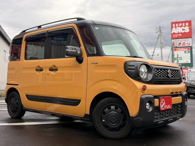 Миниатюра 20