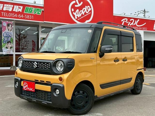Миниатюра 22