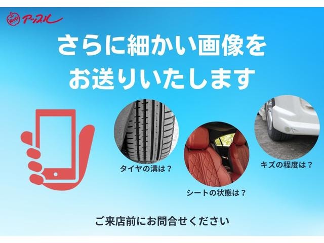 Миниатюра 57
