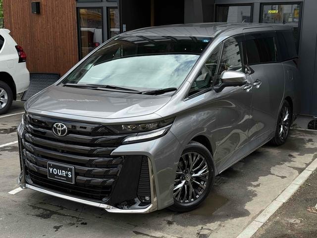 Миниатюра 61