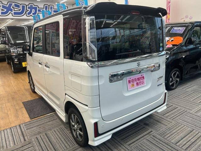 Миниатюра 11