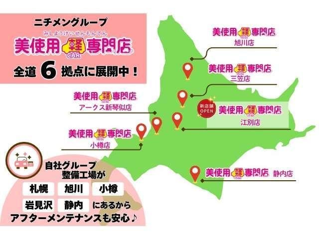 Миниатюра 59