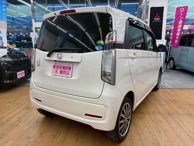 Миниатюра 17