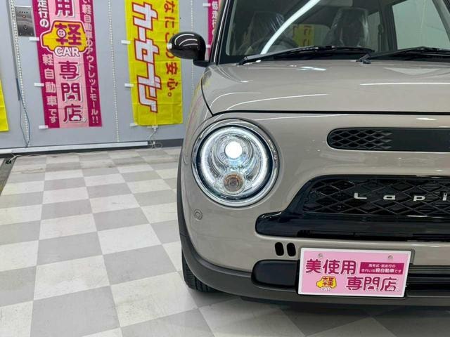 Миниатюра 10