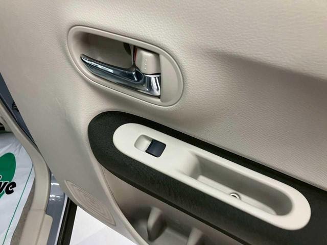 Миниатюра 37