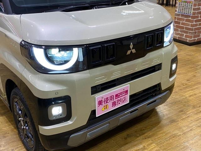 Миниатюра 19