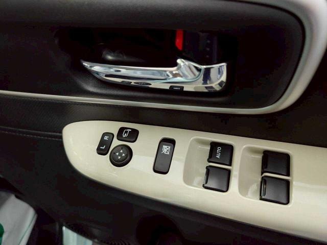 Миниатюра 13