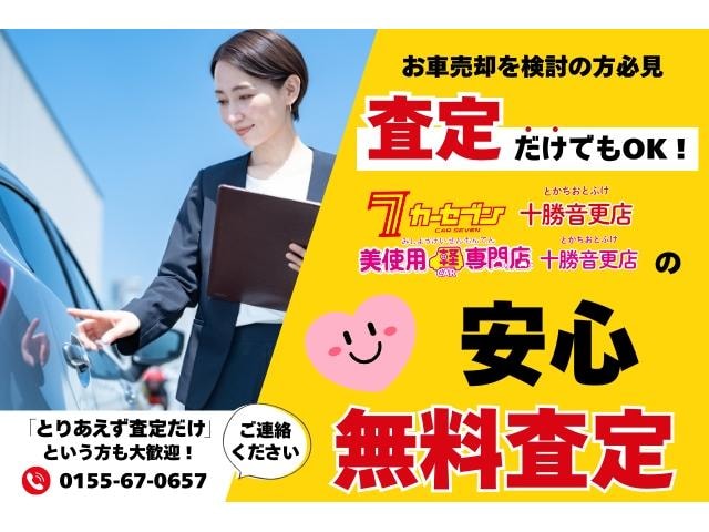 Миниатюра 64