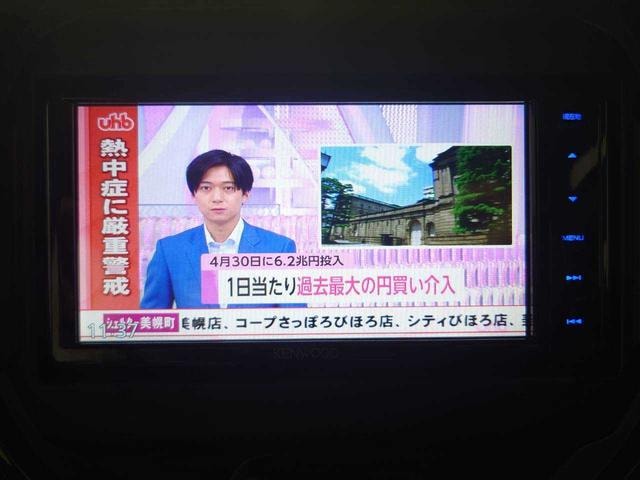 Миниатюра 34