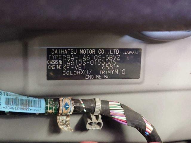 Миниатюра 14