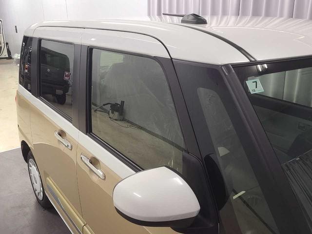 Миниатюра 15