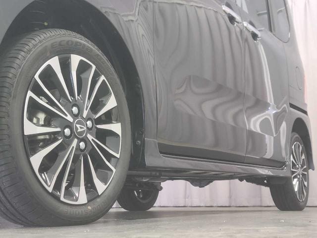 Миниатюра 18