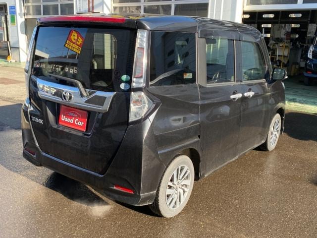 Миниатюра 9
