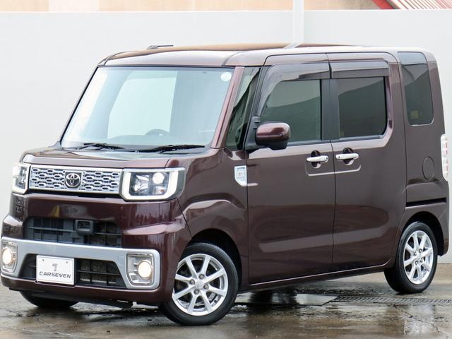Миниатюра 28