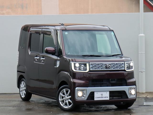 Миниатюра 30