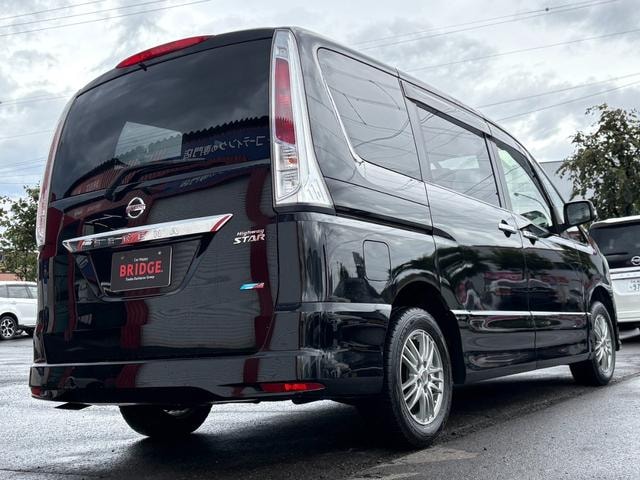 Миниатюра 8