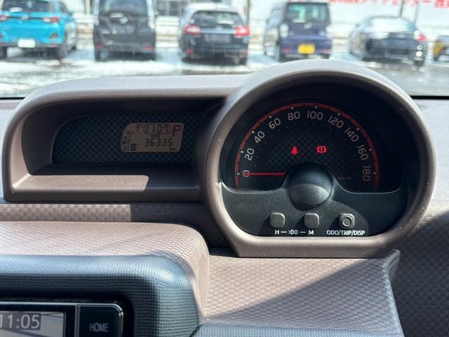 Миниатюра 20
