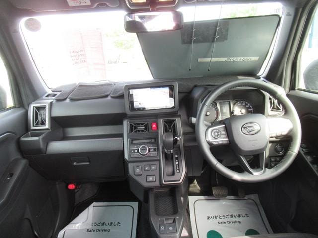 Миниатюра 20