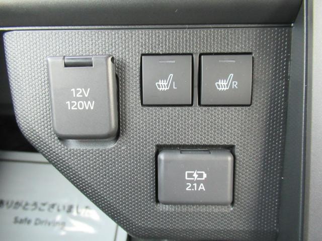 Миниатюра 31