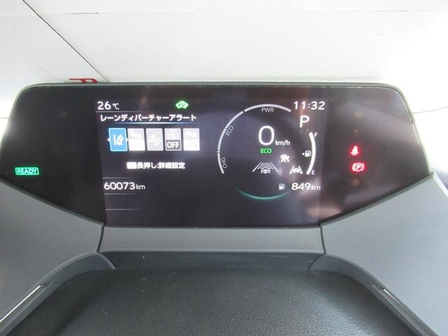 Миниатюра 22