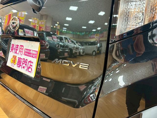 Миниатюра 15