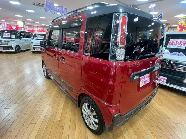 Миниатюра 10
