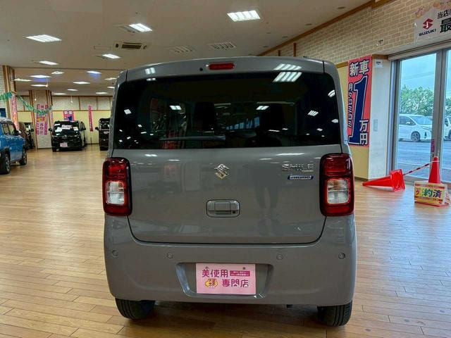 Миниатюра 33