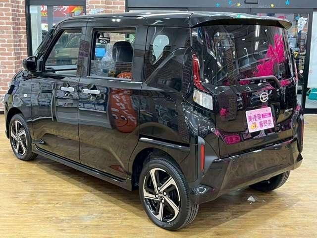 Миниатюра 10