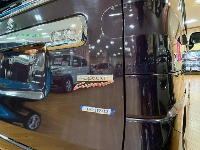Миниатюра 14