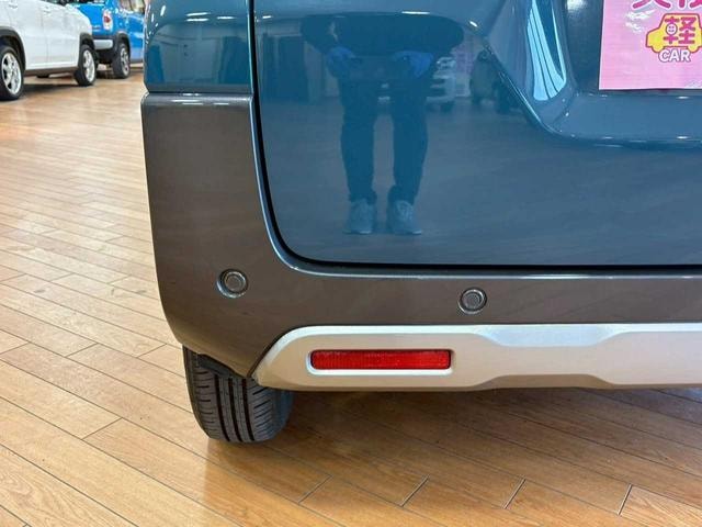 Миниатюра 31