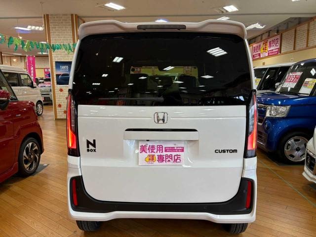 Миниатюра 16