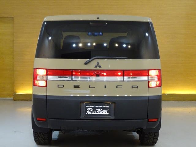 Миниатюра 38