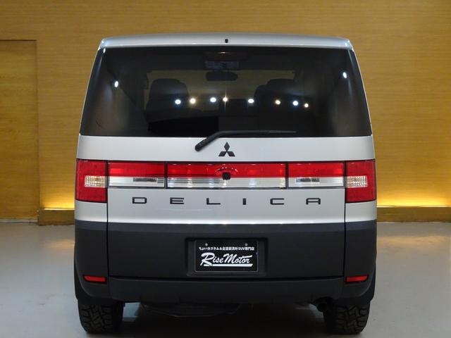 Миниатюра 37