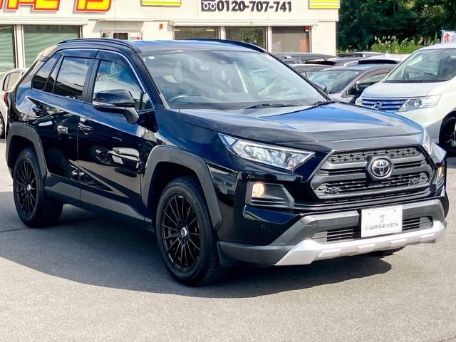 Toyota RAV4 2020 — фото автомобиля 1
