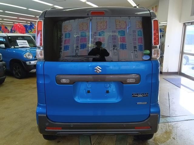 Миниатюра 13