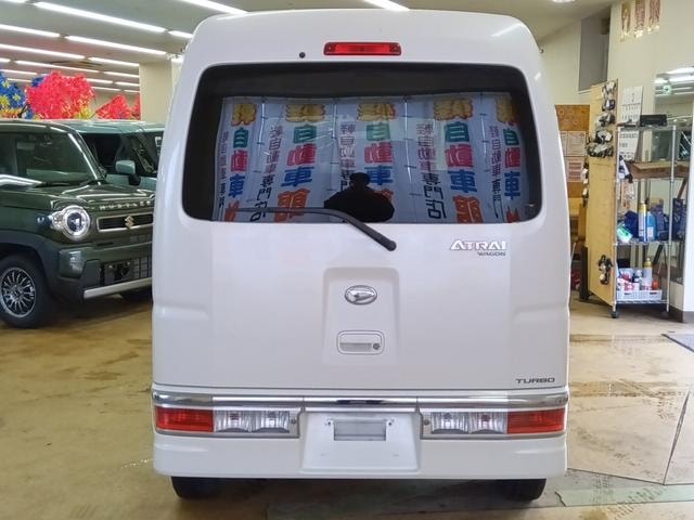 Миниатюра 9