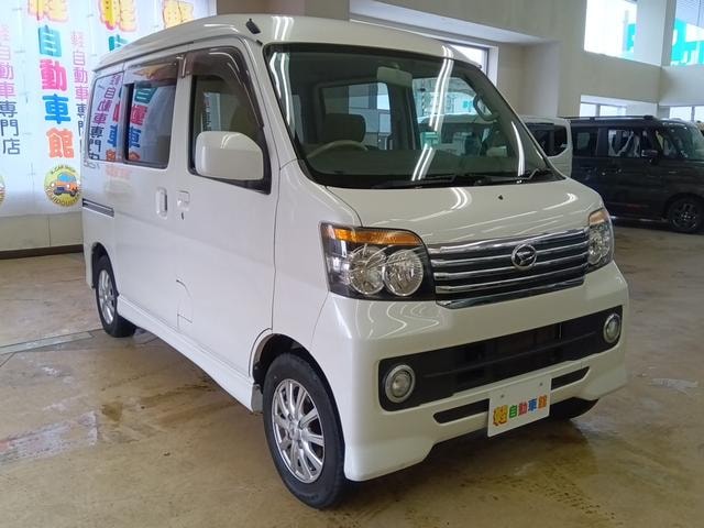 Миниатюра 18
