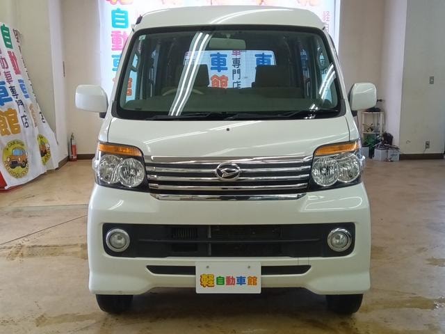 Миниатюра 19