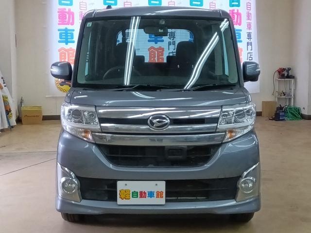 Миниатюра 26