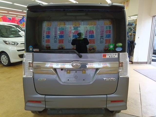 Миниатюра 28