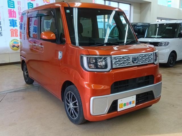 Миниатюра 8
