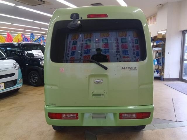 Миниатюра 5