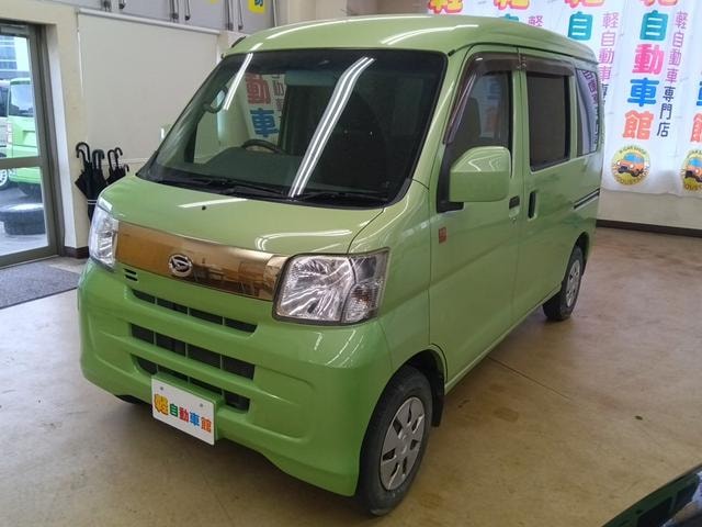 Миниатюра 10